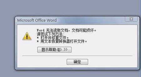 win10系统更新卡住能不能强制关机 windows10更新卡住了强制关机