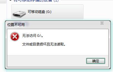 win10系统更新卡住能不能强制关机 windows10更新卡住了强制关机