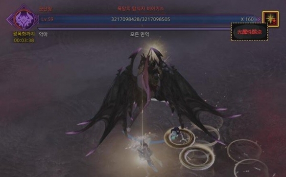 《命运方舟》属性伤害计算介绍  属性伤害怎么叠加？
