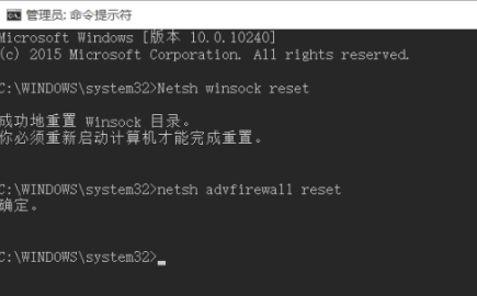 谷歌浏览器win10无法上网解决方法 windows10谷歌浏览器无法上网