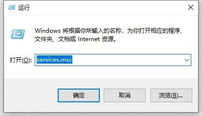 win10自动更新关闭教程 如何win10自动更新关闭