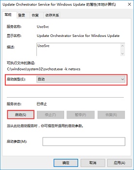 win10自动更新关闭教程 如何win10自动更新关闭