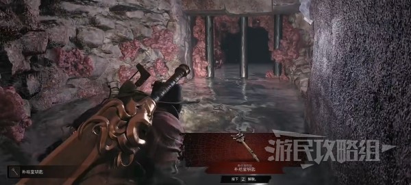 《遗迹2》红寡妇护甲套装位置及获取方法 红寡妇护甲怎么获得