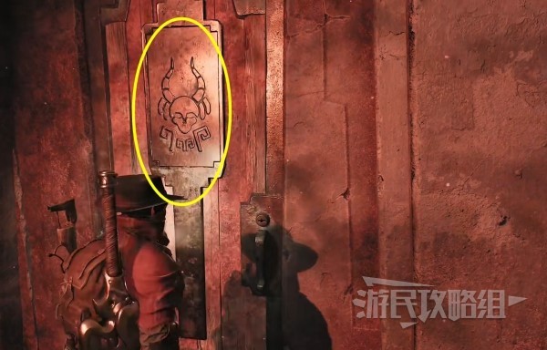 《遗迹2》红寡妇护甲套装位置及获取方法 红寡妇护甲怎么获得