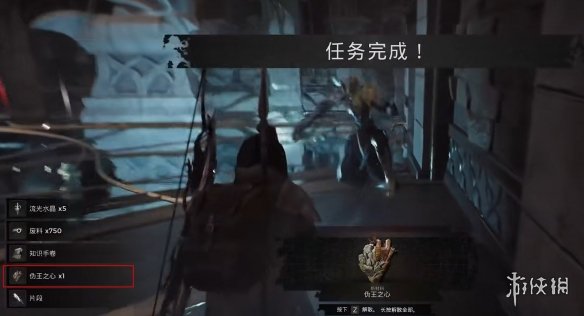 《遗迹2》翡麟魔符获得方法