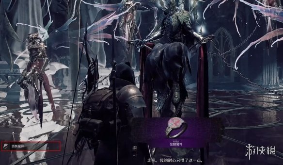 《遗迹2》翡麟魔符获得方法