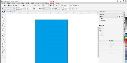 CorelDraw 2019页面之外文件无法显示到下一页怎么办？CorelDraw 2019页面之外文件无法显示到下一页的解决方法