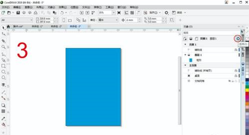 CorelDraw 2019页面之外文件无法显示到下一页怎么办？CorelDraw 2019页面之外文件无法显示到下一页的解决方法