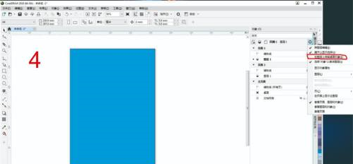 CorelDraw 2019页面之外文件无法显示到下一页怎么办？CorelDraw 2019页面之外文件无法显示到下一页的解决方法