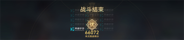 评书奇谈第四关攻略