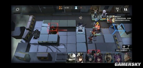 《明日方舟》S2-1关卡详细攻略 S2-1关卡怎么过