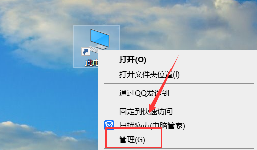 如何彻底关闭win10的自动更新 怎么彻底关闭win10的自动更新