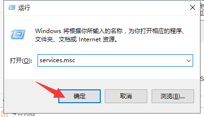 win10彻底关闭自动更新 win10彻底关闭自动更新还提示更新