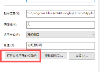 谷歌浏览器360导航主页卸载方法 谷歌浏览器360导航主页怎么卸载