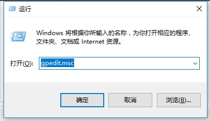 win10家庭版关闭自动更新方法 window10如何关闭自动更新家庭版