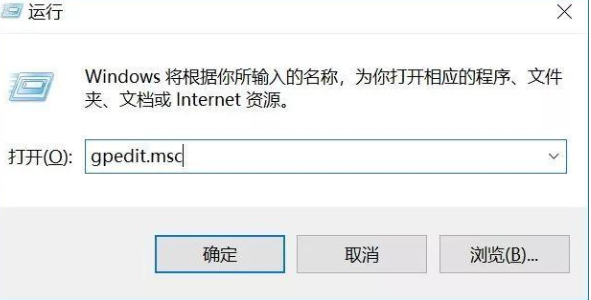 如何关闭Win10自动更新 关闭win10自动更新有什么影响