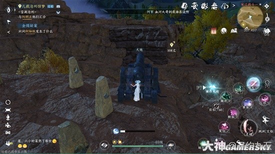 《逆水寒手游》何人立碑奇遇完成方法 纱渺发饰获取方式