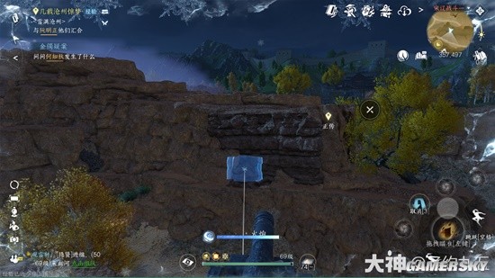 《逆水寒手游》何人立碑奇遇完成方法 纱渺发饰获取方式
