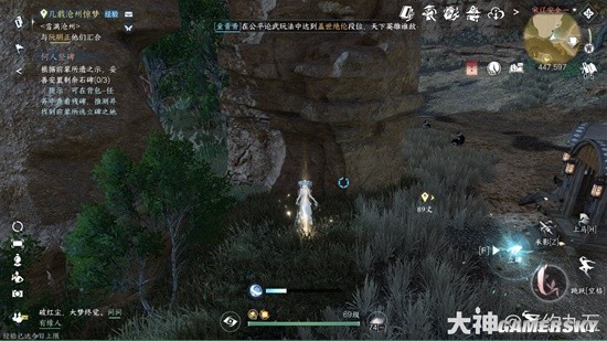 《逆水寒手游》何人立碑奇遇完成方法 纱渺发饰获取方式