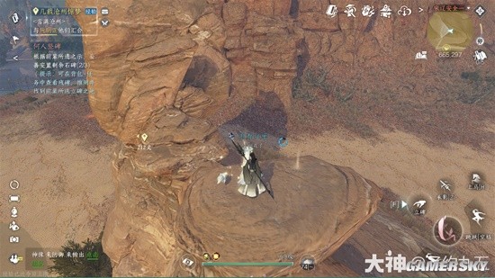 《逆水寒手游》何人立碑奇遇完成方法 纱渺发饰获取方式