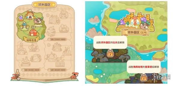 《住客大人的心愿》探险攻略 探险玩法介绍
