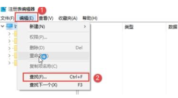 谷歌浏览器0xa0430721错误解决方法