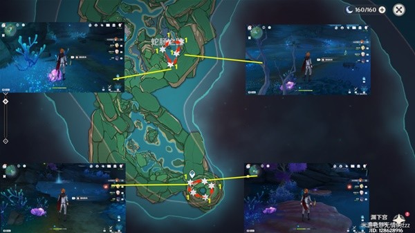 《原神》3.8版本珊瑚宫心海突破材料收集教程