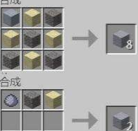 我的世界匠魂攻略