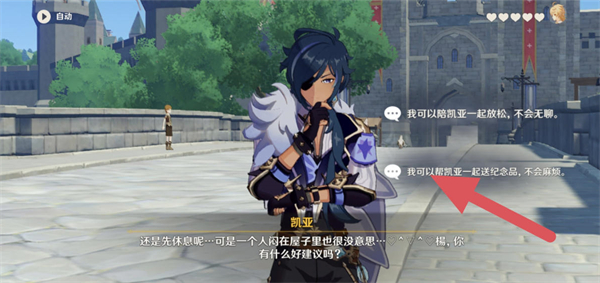《暗黑破坏神4》实用BD查询网站分享 有哪些好用的BD网站
