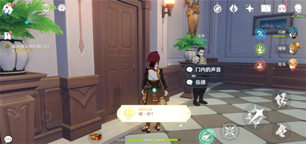 《暗黑破坏神4》实用BD查询网站分享 有哪些好用的BD网站