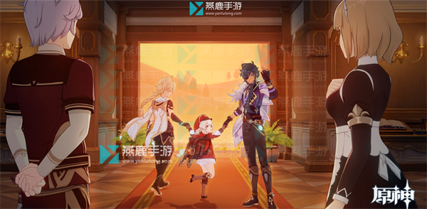 原神凯亚邀约流程一览