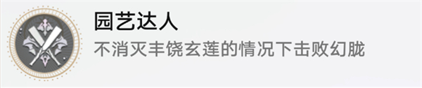 《暗黑破坏神4》天赋加点工具分享 天赋加点工具有哪些