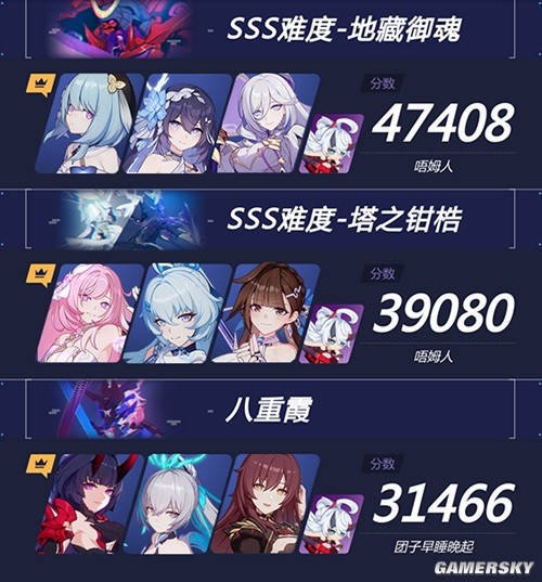 遗迹2月光弓人马弓突变搭配方案