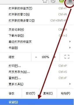 谷歌浏览器注册账号方法 谷歌浏览器账号怎么注册