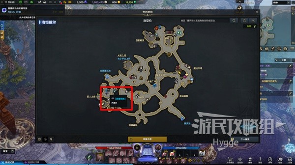 《命运方舟》道具等级提升攻略 50级以后干什么