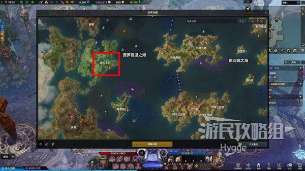 《命运方舟》道具等级提升攻略 50级以后干什么