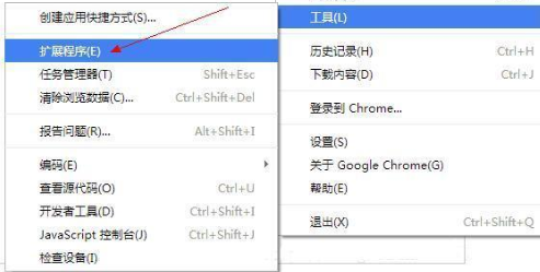 谷歌浏览器设置兼容模式操作方法 谷歌浏览器怎样设置兼容模式