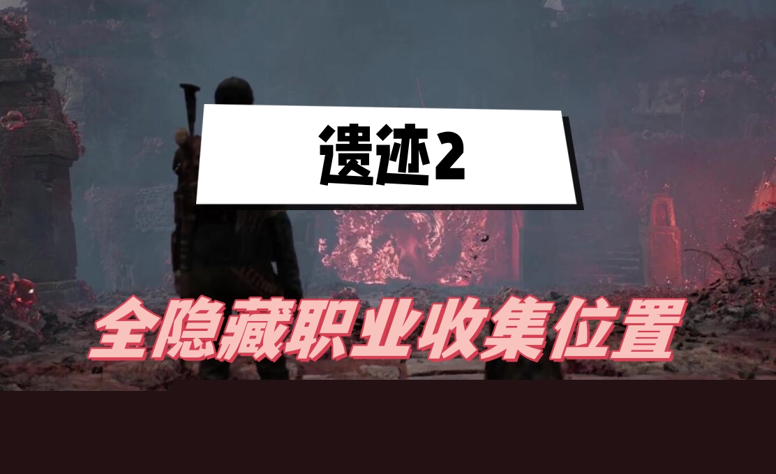 王者荣耀夏日活动福利最新大全