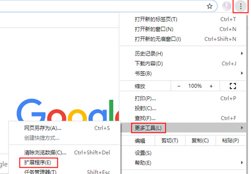 谷歌浏览器标签页不显示解决方法 谷歌浏览器无法显示网页中的选项框