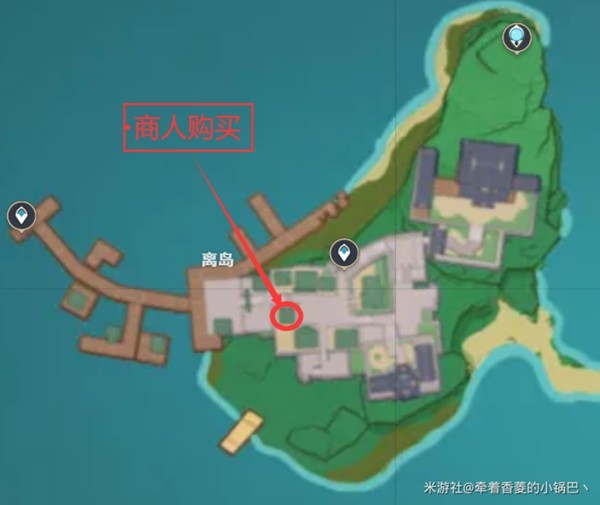 《原神》3.8版珊瑚真珠快速收集路线