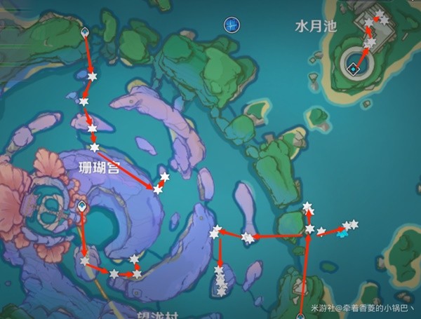 《原神》3.8版珊瑚真珠快速收集路线