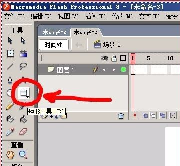 Macromedia Flash 8怎样画一个五角星-Macromedia Flash 8画一个五角星的方法