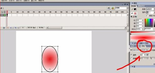 Macromedia Flash 8如何画一朵花-Macromedia Flash 8画一朵花的方法