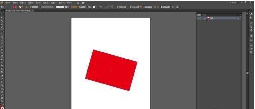 Adobe Illustrator CS6怎样旋转对象-Adobe Illustrator CS6旋转对象的方法