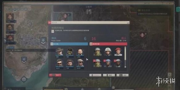 《铁血联盟3》蓝水堡关卡流程攻略 蓝水堡怎么打？