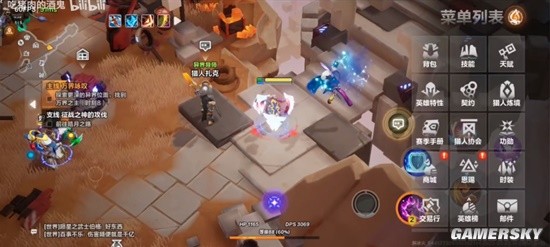 《火炬之光：无限》冰焰1coc泥头车装备分享