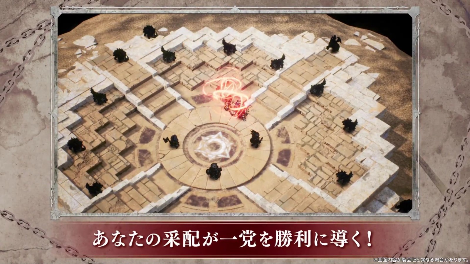 《哥布林杀手噩梦盛宴》 游戏续作怎么样？游戏宣传一览
