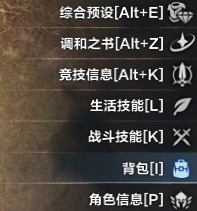 《命运方舟》直升卷使用指南    直升卷怎么使用？