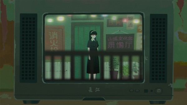 《三伏》全流程通关视频攻略