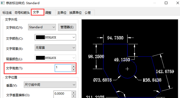 cad字体不显示数字 cad不显示字体和数字